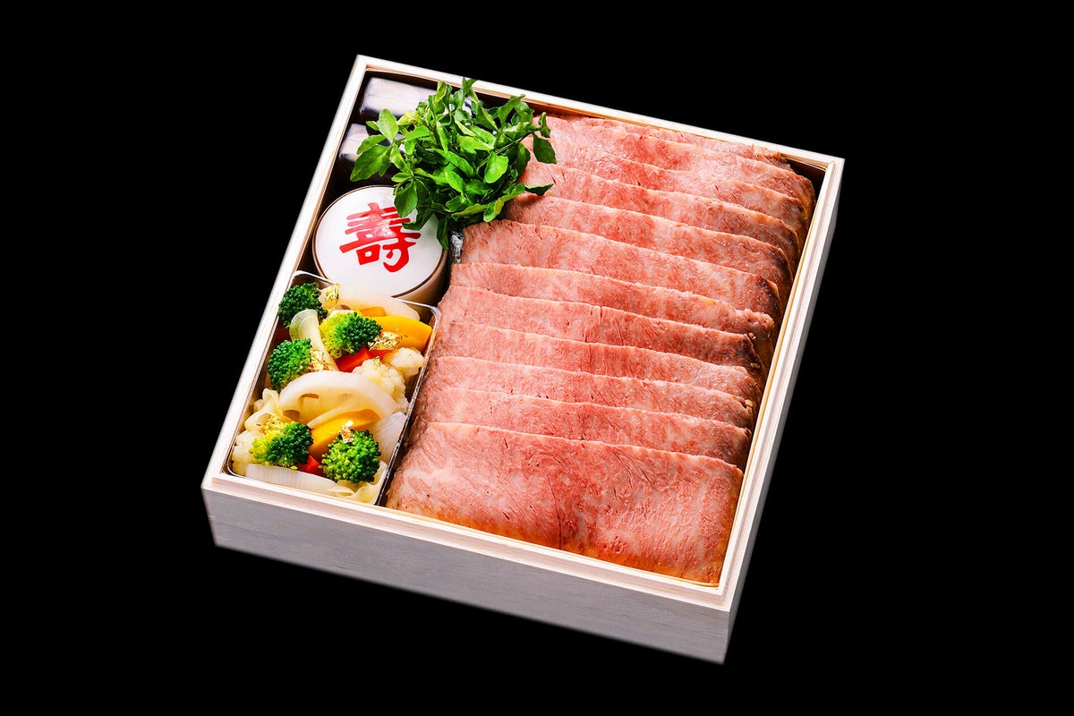 黒毛和牛ローストビーフ 一段「喜」